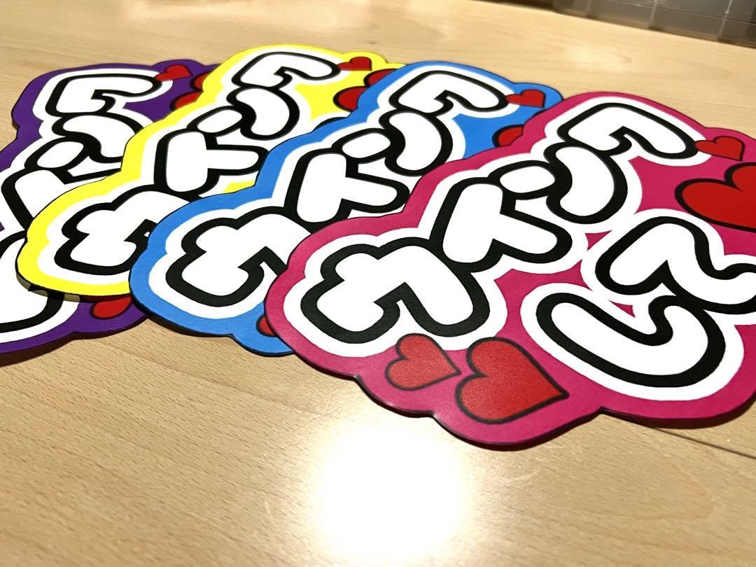 【既製品ピンク】カンペうちわ♡ファンサうちわ 61asvyY731L._UF350,350_QL50_.jpg